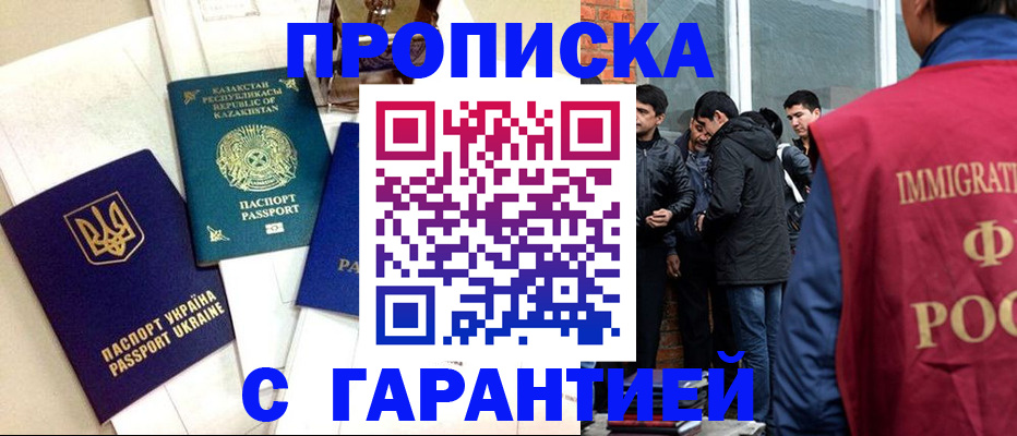 форма 3 в Кашине
